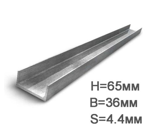 Купить Швеллер 6.5